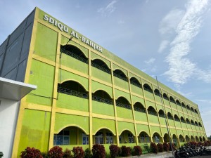 SDIQu Al Bahjah Cirebon 1